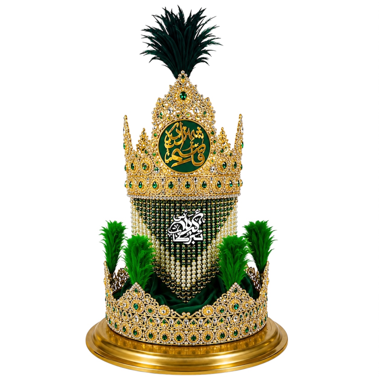 Shezada Qasim (A.S.) Mehndi with Sehra – 2 Feet | Manjus Kashi | Karbalai Tabarruk