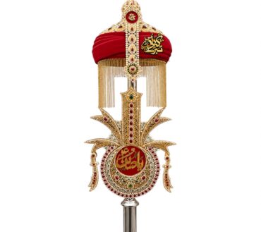 Beautiful Panja Imam Hussain as Material Manjus Size 2ft