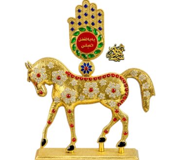 Beautiful Zuljanah with Panja | Made in Karbala