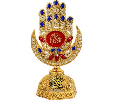 Beautiful Panja Stand | Made in Karbala