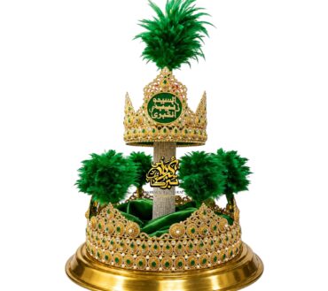 Beautiful Taaj Shezadi Zainab (S.A)  – 2 Feet | Manjus Kashi | Karbalai Tabarrukat