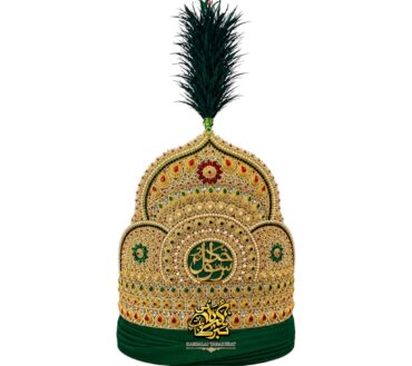 Taj Mubarak Rasool-e-Khuda ﷺ – Size 2 Feet Karbalai Tabarukat