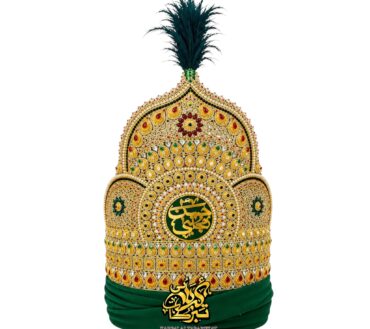Beautiful Taaj Imam Hassan (A.S.) Karbalai Tabarukat Taaj – Size 2 Feet