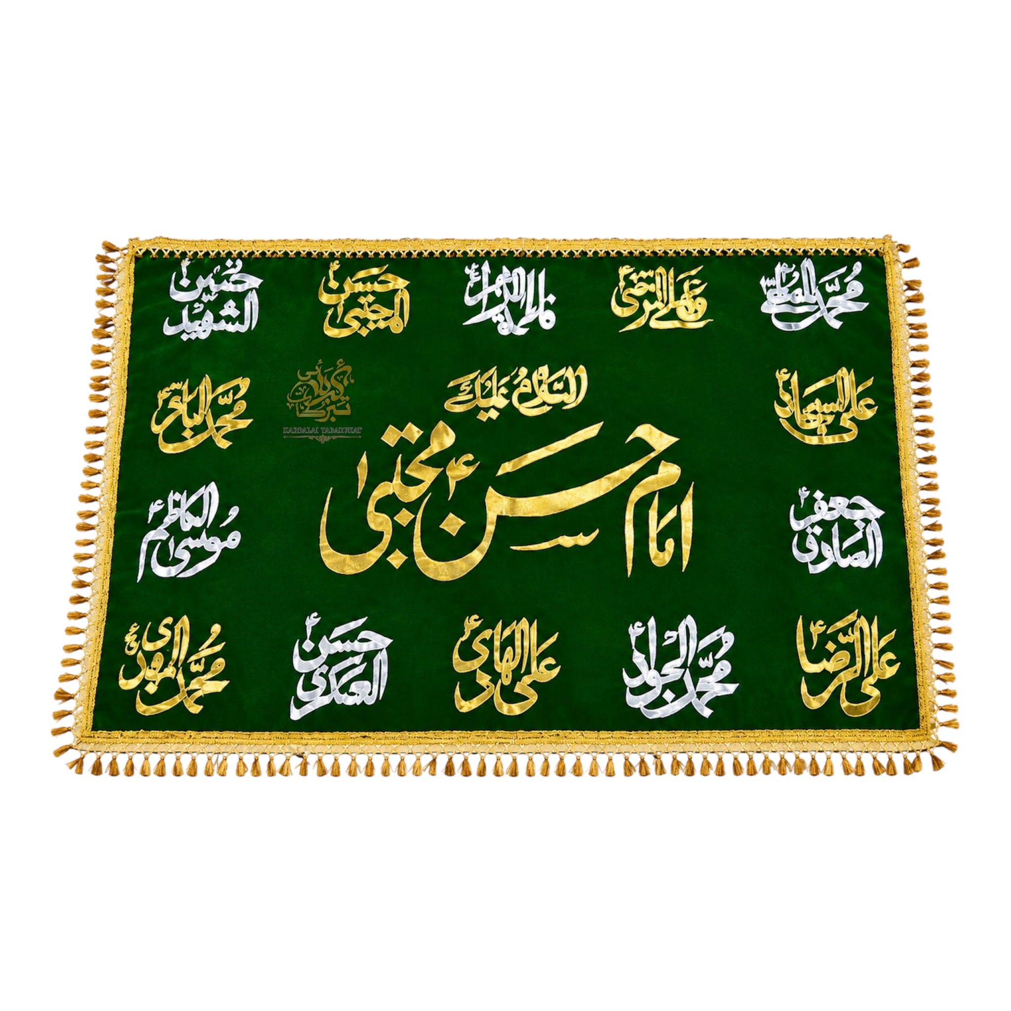 Imam Hassan as 14 Masomeen as Name Background Applic Banner Size 7x5ft