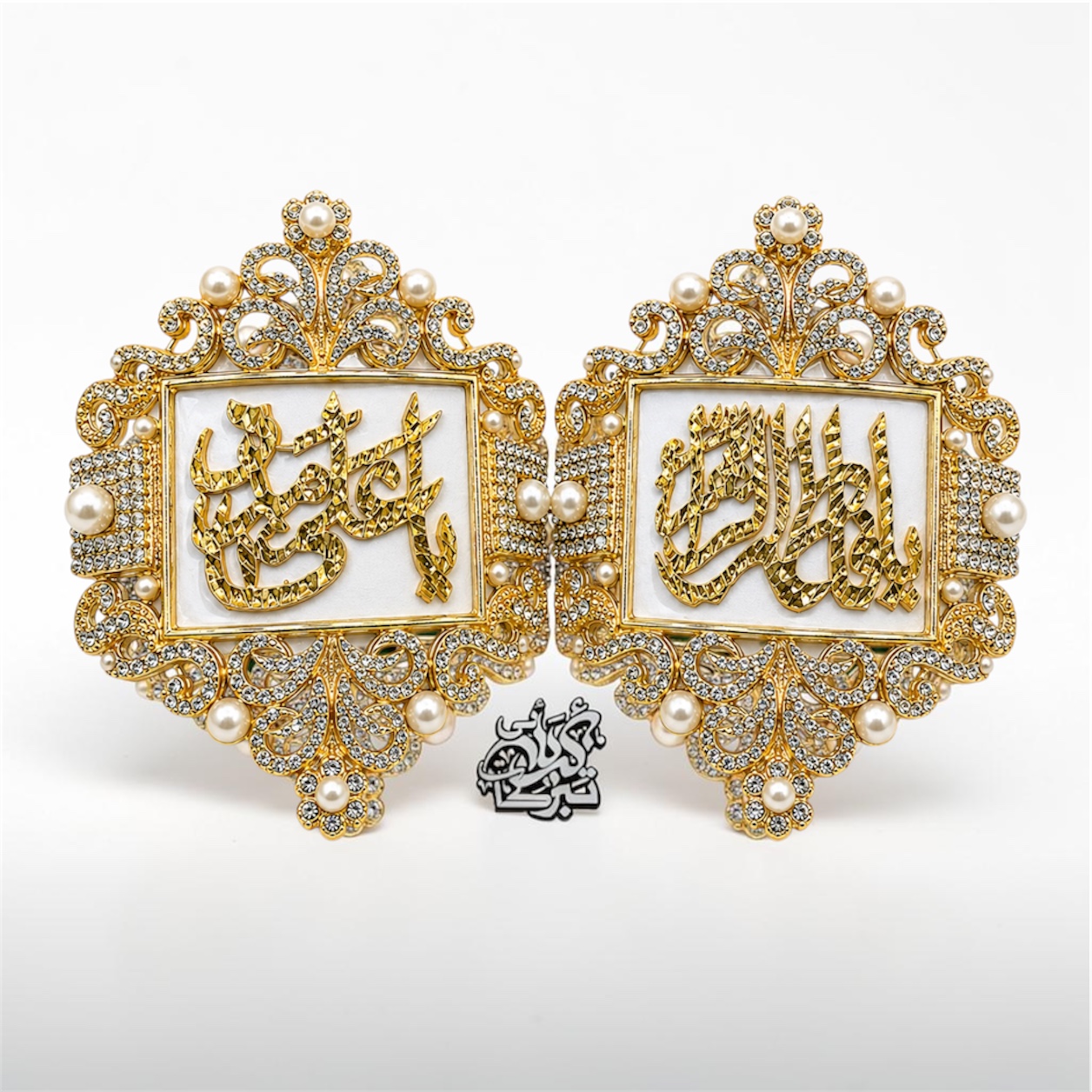 Imam Zamin for Nikkah Ceremony | White Color