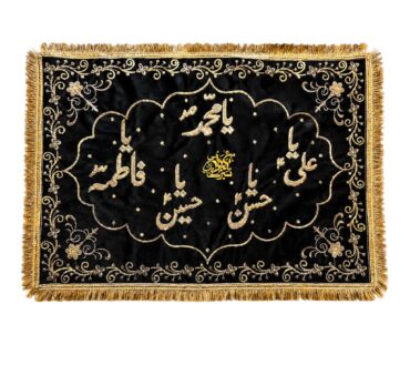 Marisa Khawni Pillow Cover for Majlis | Azakhana Decoration